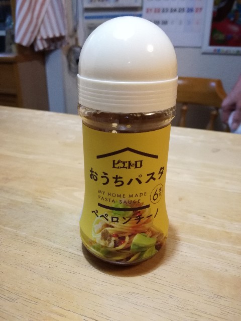 f:id:k-emu:20200912224156j:image
