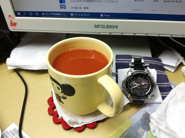 f:id:k-emu:20200912224208j:image
