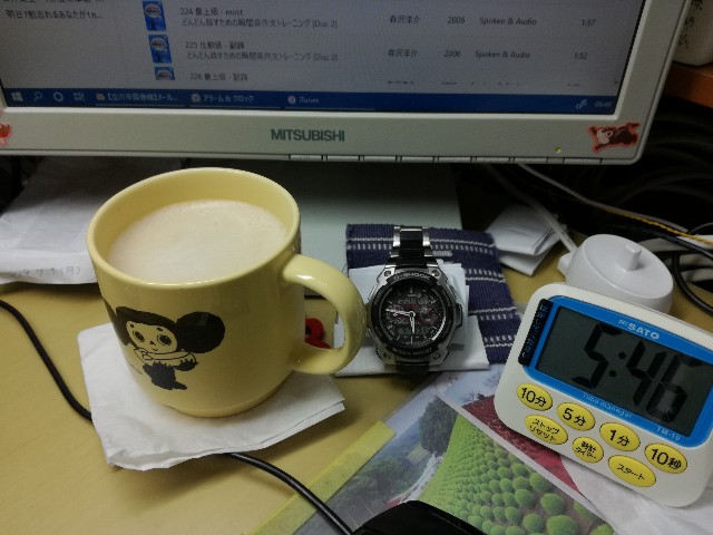 f:id:k-emu:20200913220601j:image