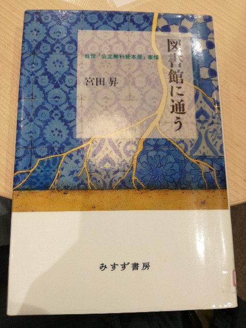 f:id:k-emu:20200913221134j:image