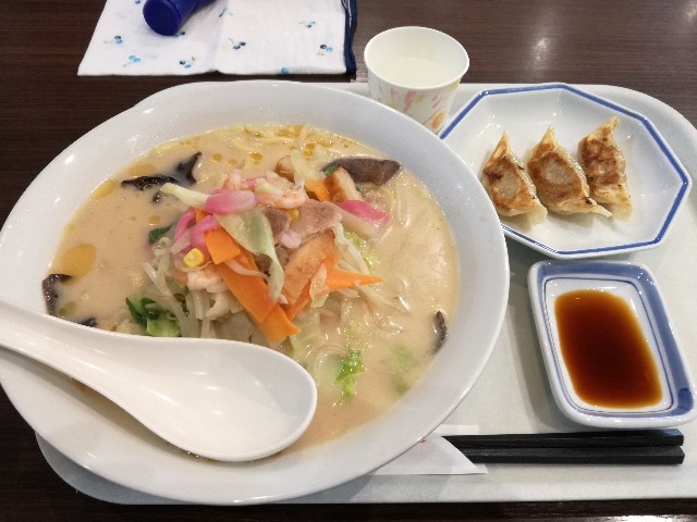 f:id:k-emu:20200917192016j:image