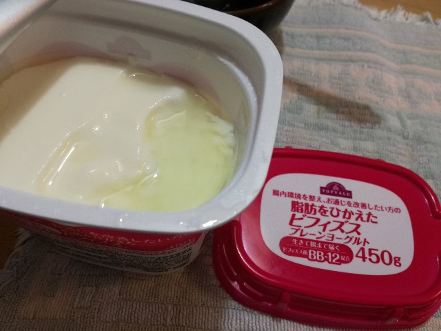 f:id:k-emu:20200920222436j:image
