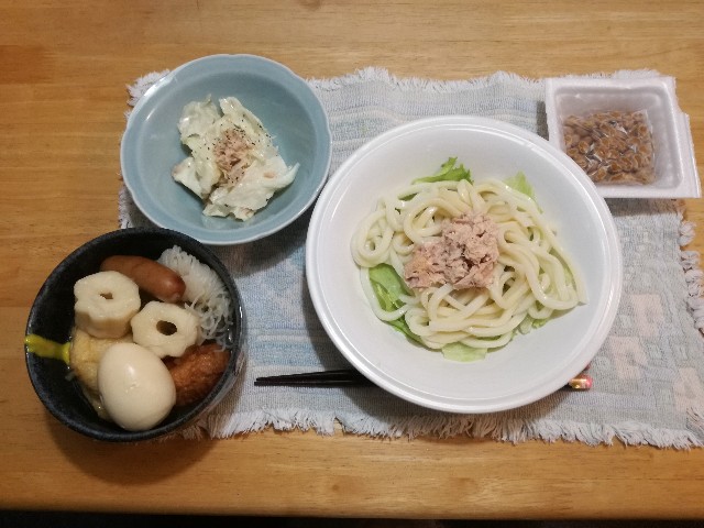 f:id:k-emu:20200920222633j:image