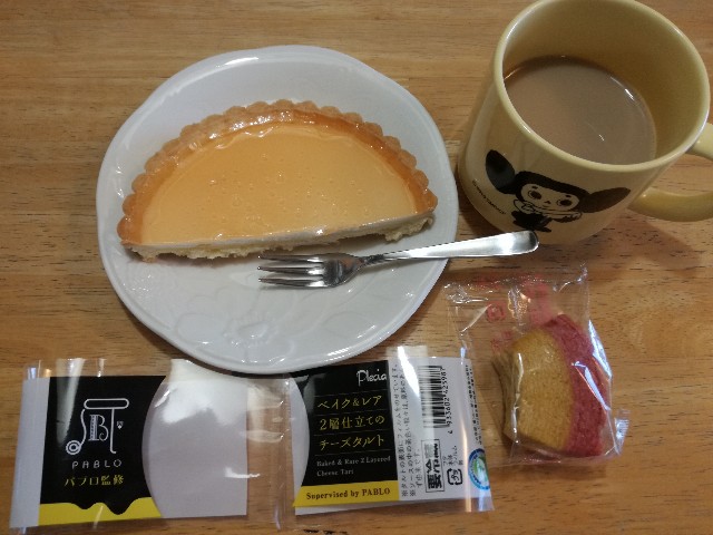 f:id:k-emu:20200921220604j:image