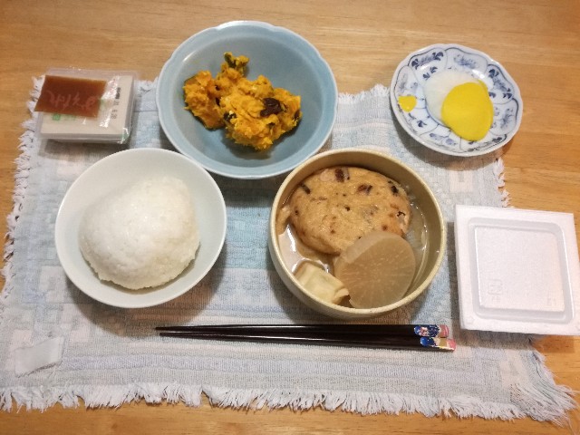 f:id:k-emu:20200921220648j:image