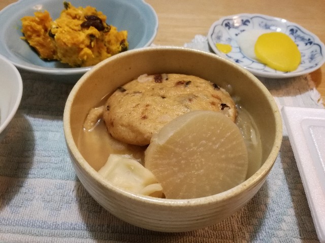 f:id:k-emu:20200921220702j:image