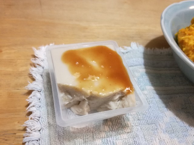f:id:k-emu:20200921220823j:image