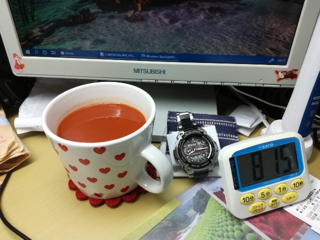 f:id:k-emu:20200921220852j:image