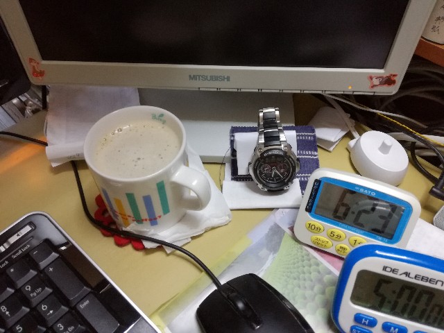 f:id:k-emu:20200923205947j:image