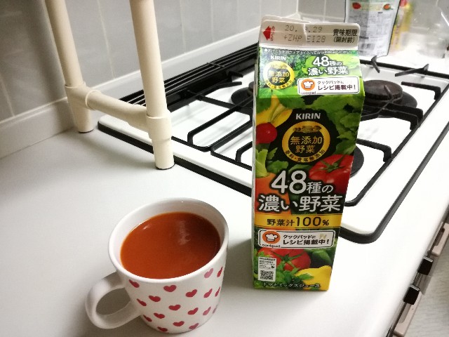 f:id:k-emu:20200923210228j:image