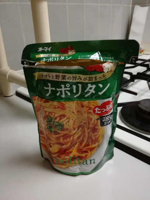 f:id:k-emu:20200923212917j:image