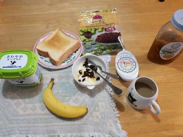 f:id:k-emu:20200925221806j:image