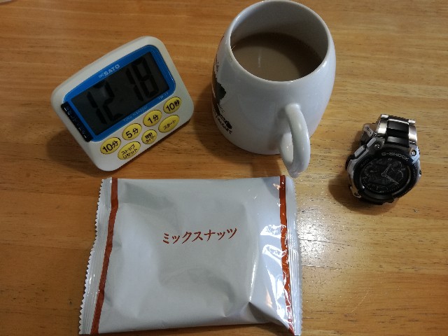 f:id:k-emu:20200925221906j:image