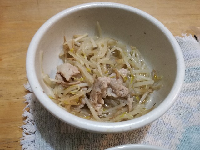 f:id:k-emu:20200925222007j:image