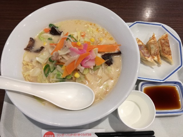 f:id:k-emu:20200926231010j:image