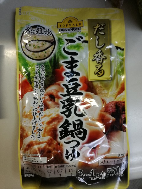 f:id:k-emu:20200927223851j:image