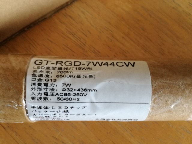 f:id:k-emu:20201003231426j:image