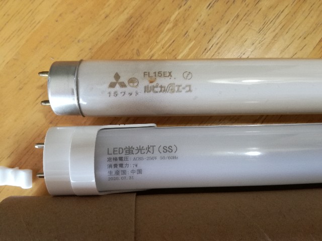 f:id:k-emu:20201003231532j:image