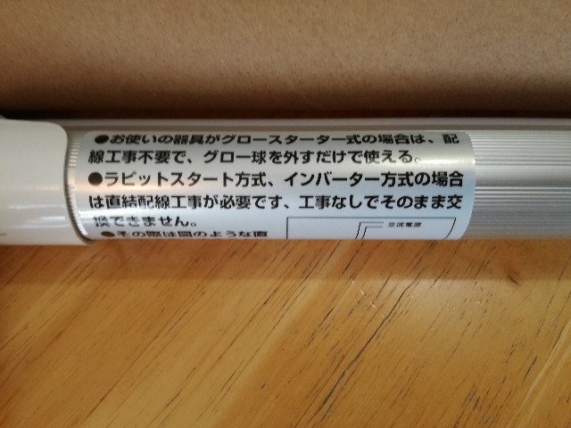 f:id:k-emu:20201003231607j:image