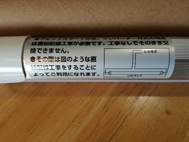 f:id:k-emu:20201003231626j:image