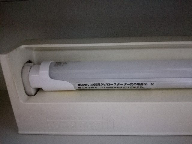 f:id:k-emu:20201003232008j:image
