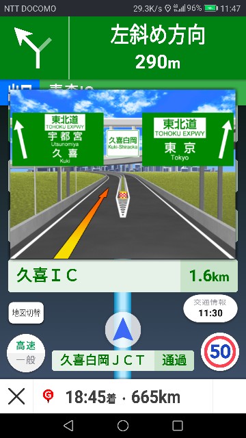 f:id:k-emu:20201007152723j:image