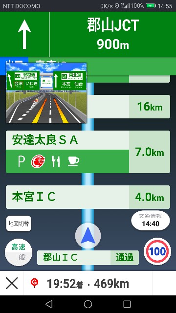 f:id:k-emu:20201007152752j:image