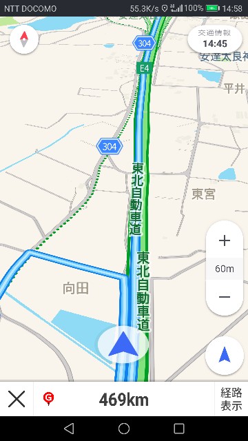 f:id:k-emu:20201007152815j:image