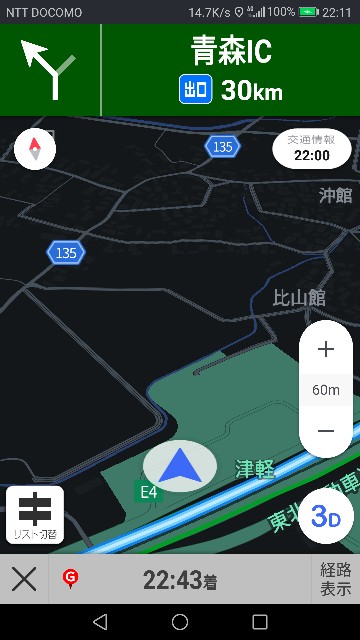 f:id:k-emu:20201007224343j:image