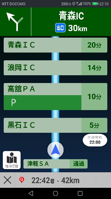 f:id:k-emu:20201007224405j:image