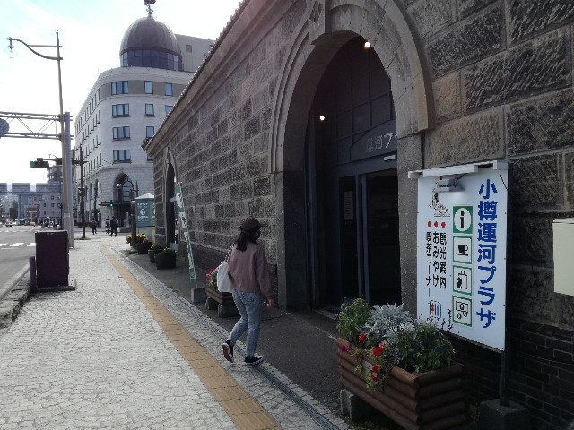 f:id:k-emu:20201010225829j:image