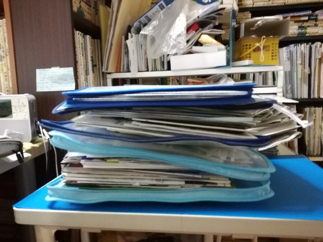 f:id:k-emu:20201021221923j:image