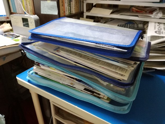 f:id:k-emu:20201021221954j:image