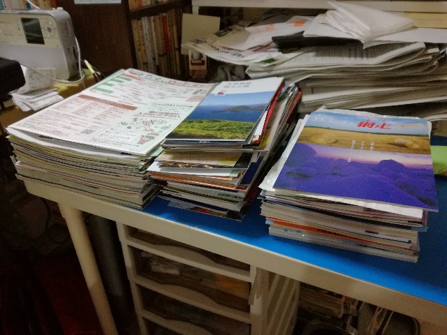 f:id:k-emu:20201021222111j:image
