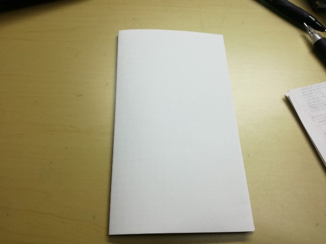 f:id:k-emu:20201024222019j:image