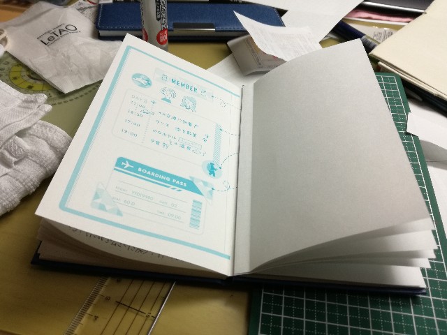 f:id:k-emu:20201024222145j:image