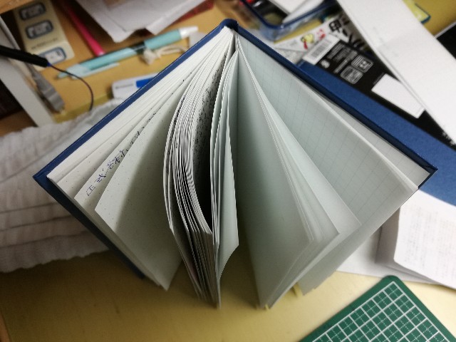 f:id:k-emu:20201024222205j:image