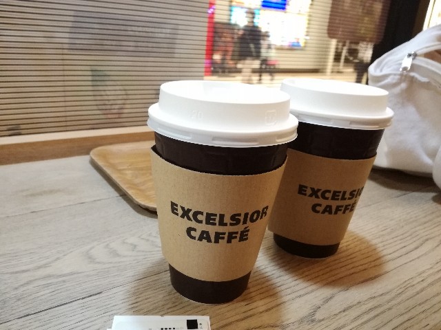 f:id:k-emu:20201024230827j:image