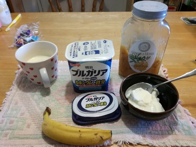 f:id:k-emu:20201025200937j:image