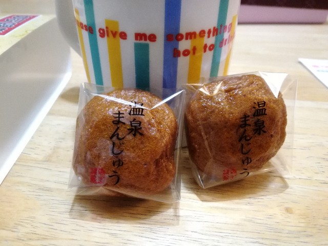 f:id:k-emu:20201025201051j:image