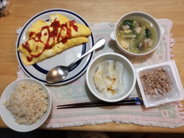 f:id:k-emu:20201025201122j:image