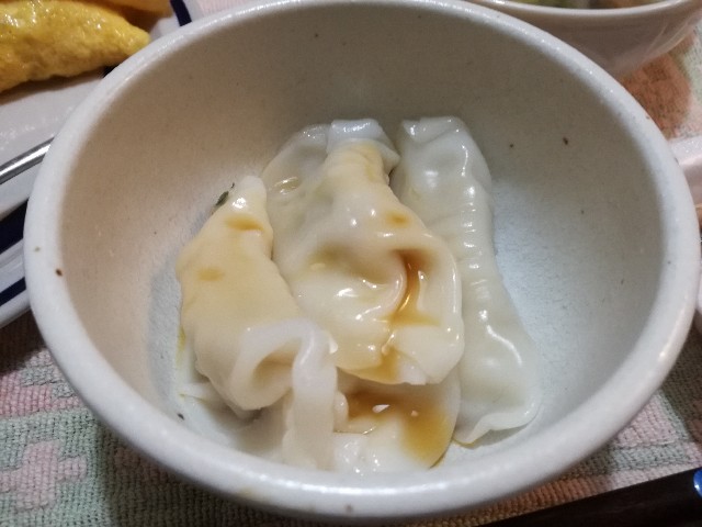 f:id:k-emu:20201025201146j:image