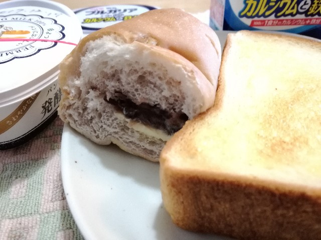 f:id:k-emu:20201029234805j:image