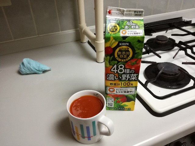 f:id:k-emu:20201029234939j:image