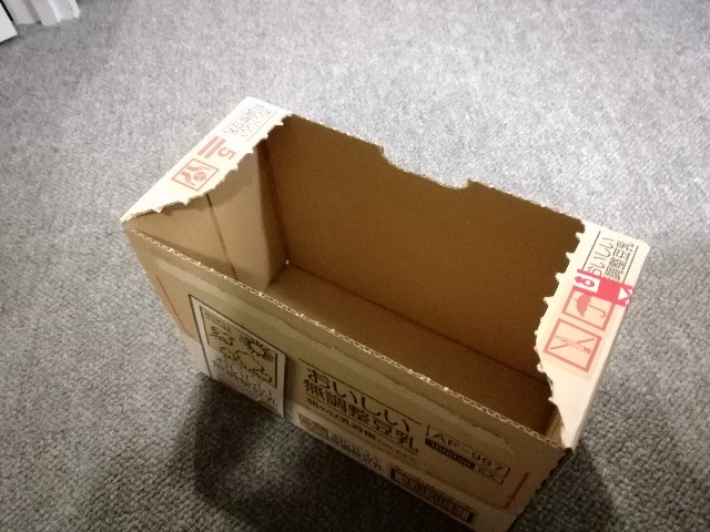 f:id:k-emu:20201030233516j:image
