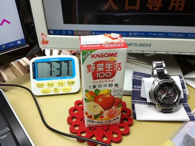 f:id:k-emu:20201031212234j:image