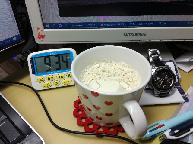 f:id:k-emu:20201031212247j:image