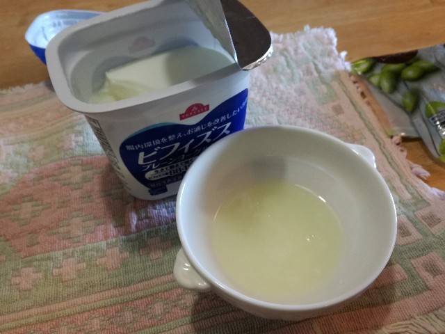 f:id:k-emu:20201031212322j:image