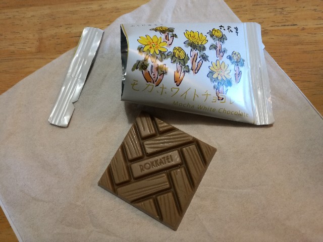 f:id:k-emu:20201031212610j:image