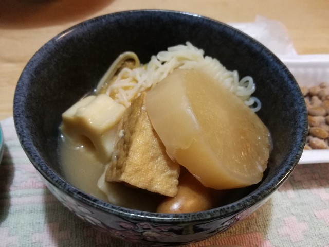 f:id:k-emu:20201031212651j:image